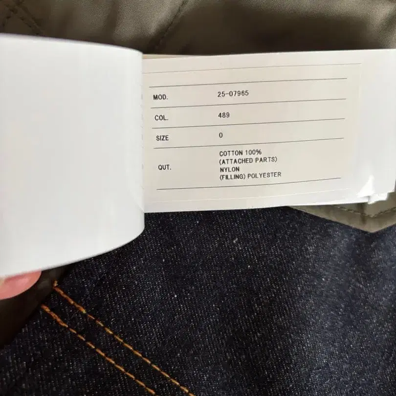 6번째 상품 이미지