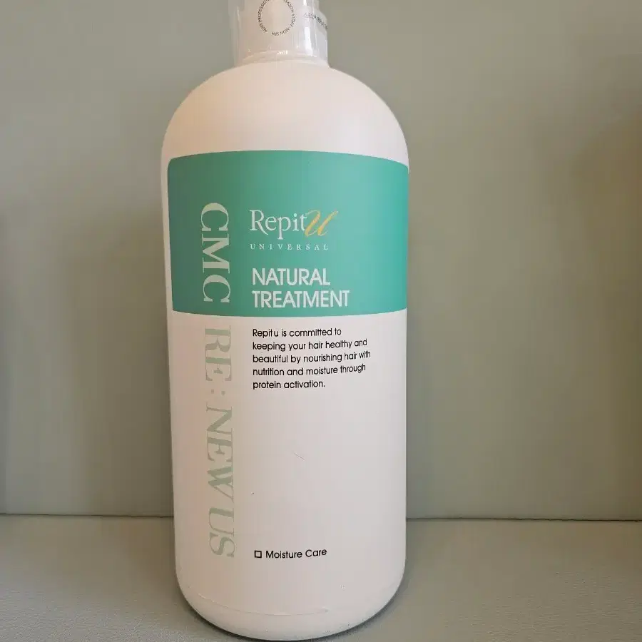 레삐유 CMC 내추럴 클렌징 트리트먼트 1500ml