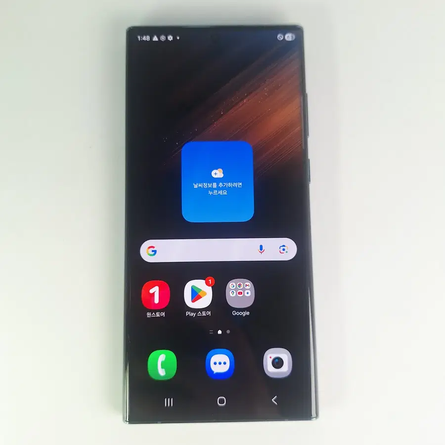 특A급 갤럭시 S22울트라 256GB 그린 무잔상 대구중고폰 서울중고폰 부산중고폰 인천중고폰 광주중고폰 대전중고폰 울산중고폰 수원중고폰 성남중고폰 고양중고폰 용인중고폰 부천중고폰