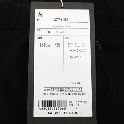 7번째 상품 이미지