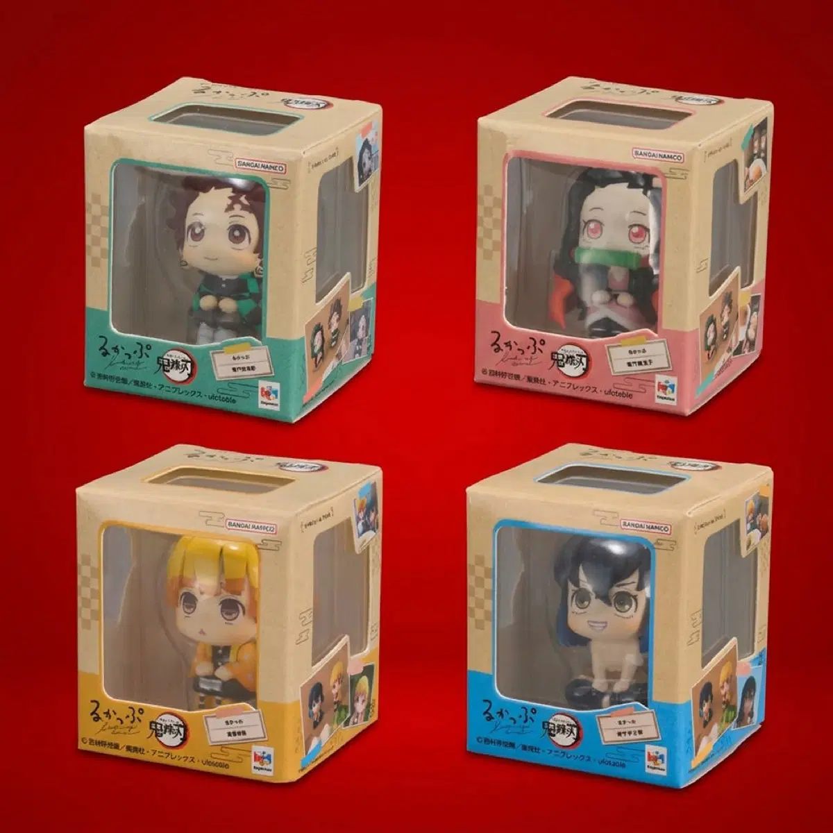 Demon Slayer Mini Look Up Gacha sealed Tanjiro Nezuko