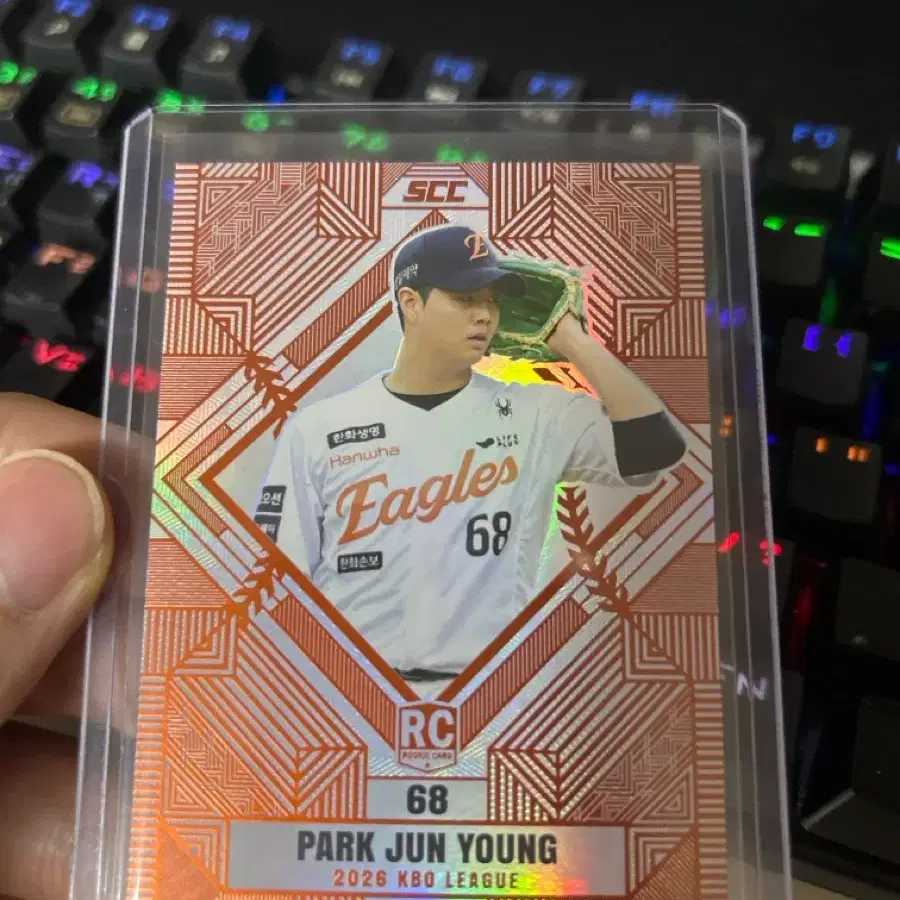 Kbo scc 한화 루키 박준영 /39
