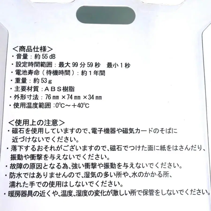 3번째 상품 이미지