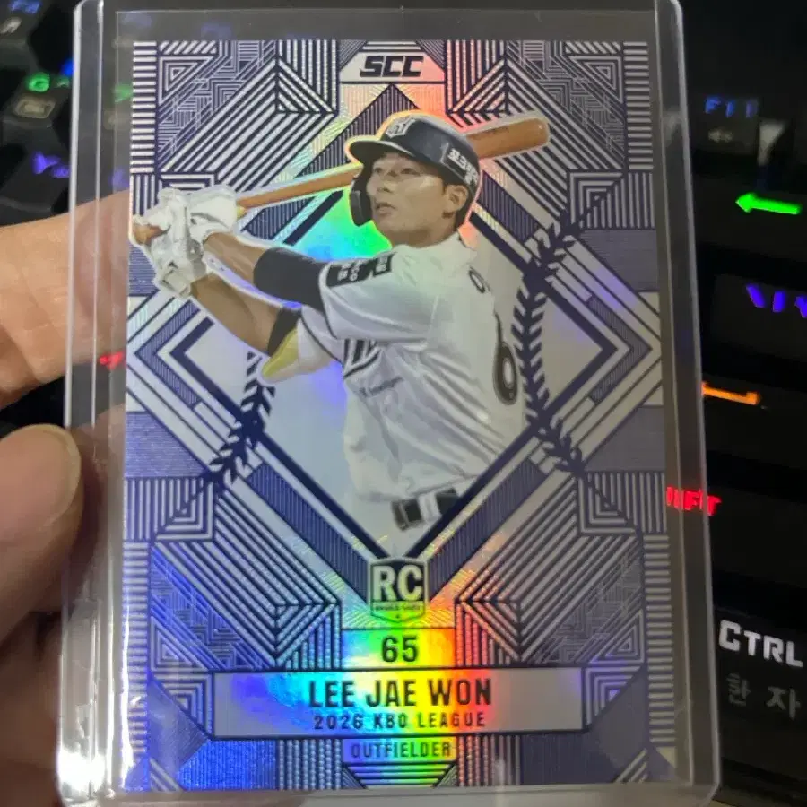 Kbo scc kt 루키 이재원