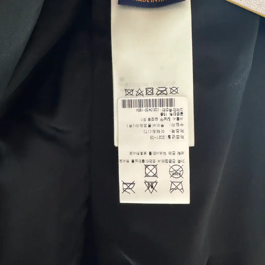 루이비통 모노그램 가죽 자켓 사진 6