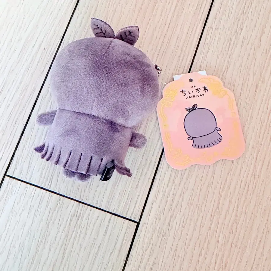 치이카와 극장판 두잎 인형 판매 먼작귀 후타바