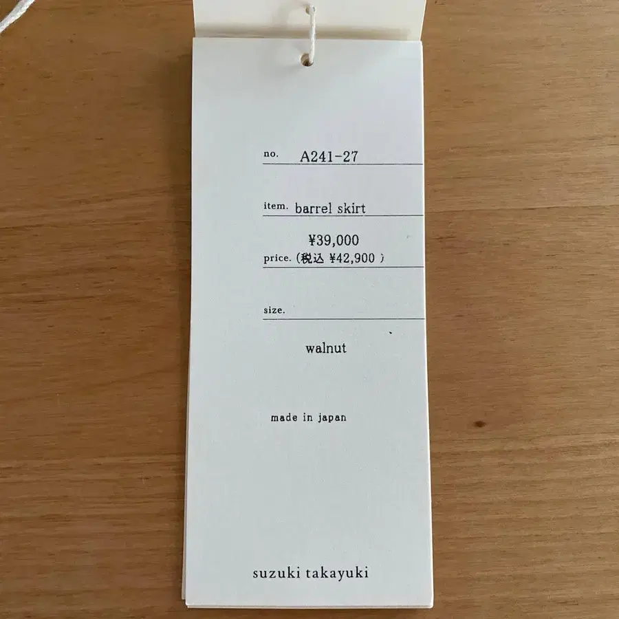 2번째 상품 이미지