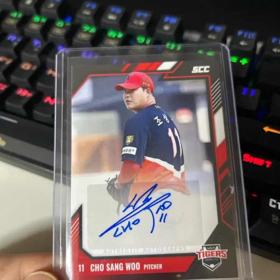 Kbo scc 기아 조상우 오토