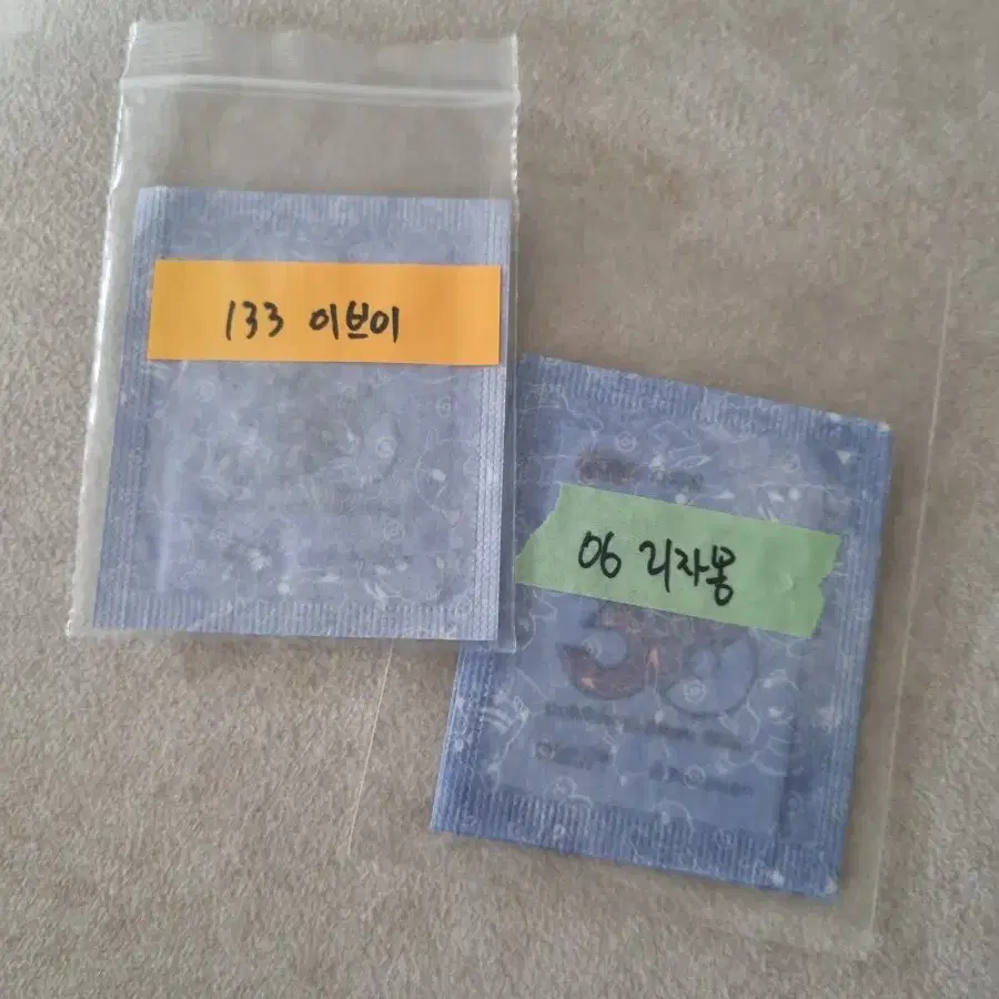결제창 입니다