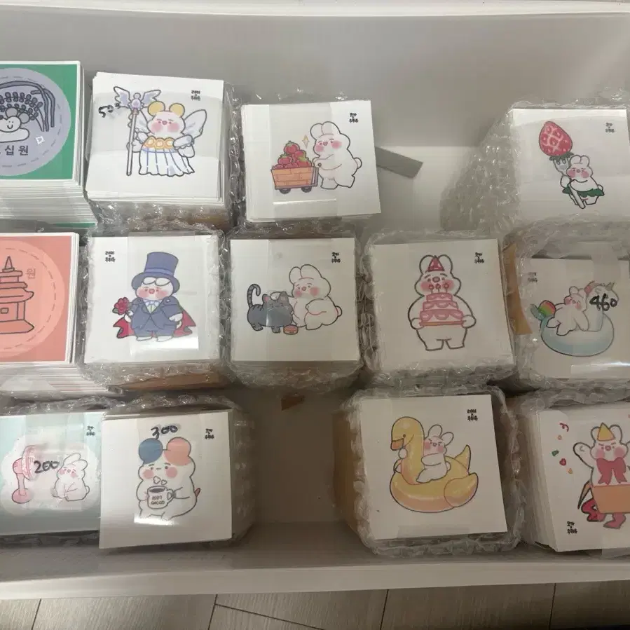 희귀 단종된 두부&흑임자 덩어리 판매해요