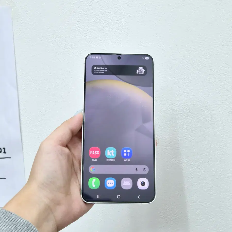 갤럭시S24플러스 실버 256GB 부산 서면 중고폰 팝니다 934256