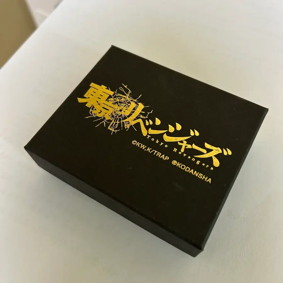 [희귀템] 도쿄 리벤저스 치후유 2연링