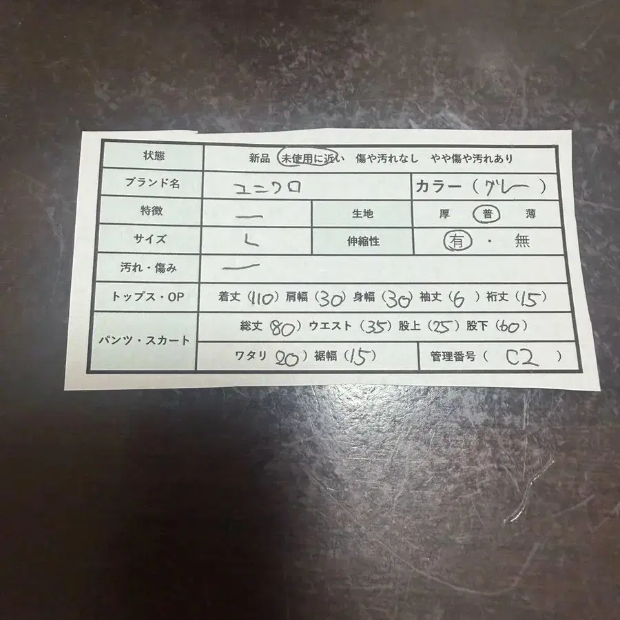2번째 상품 이미지