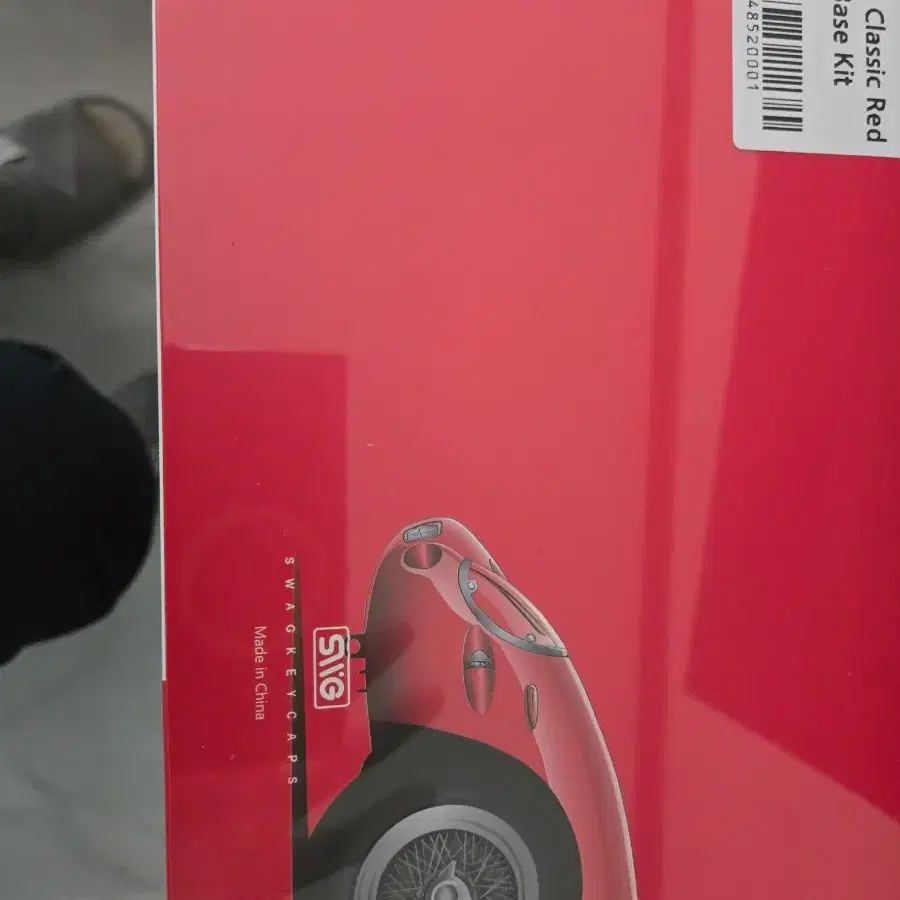 스웨그키 키캡 클래식 레드 수정버전 베이스킷 팝니다.