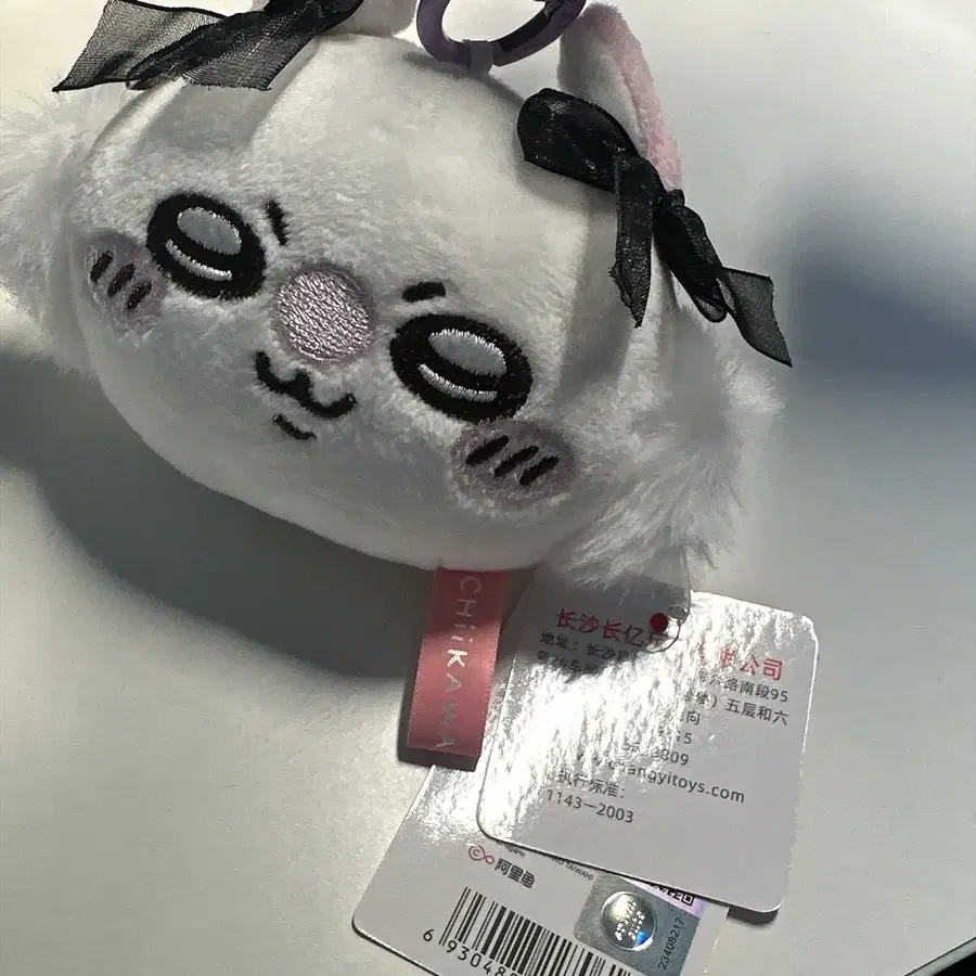 모몽가 리본 페이스 인형 키링 누이 먼작귀 치이카와
