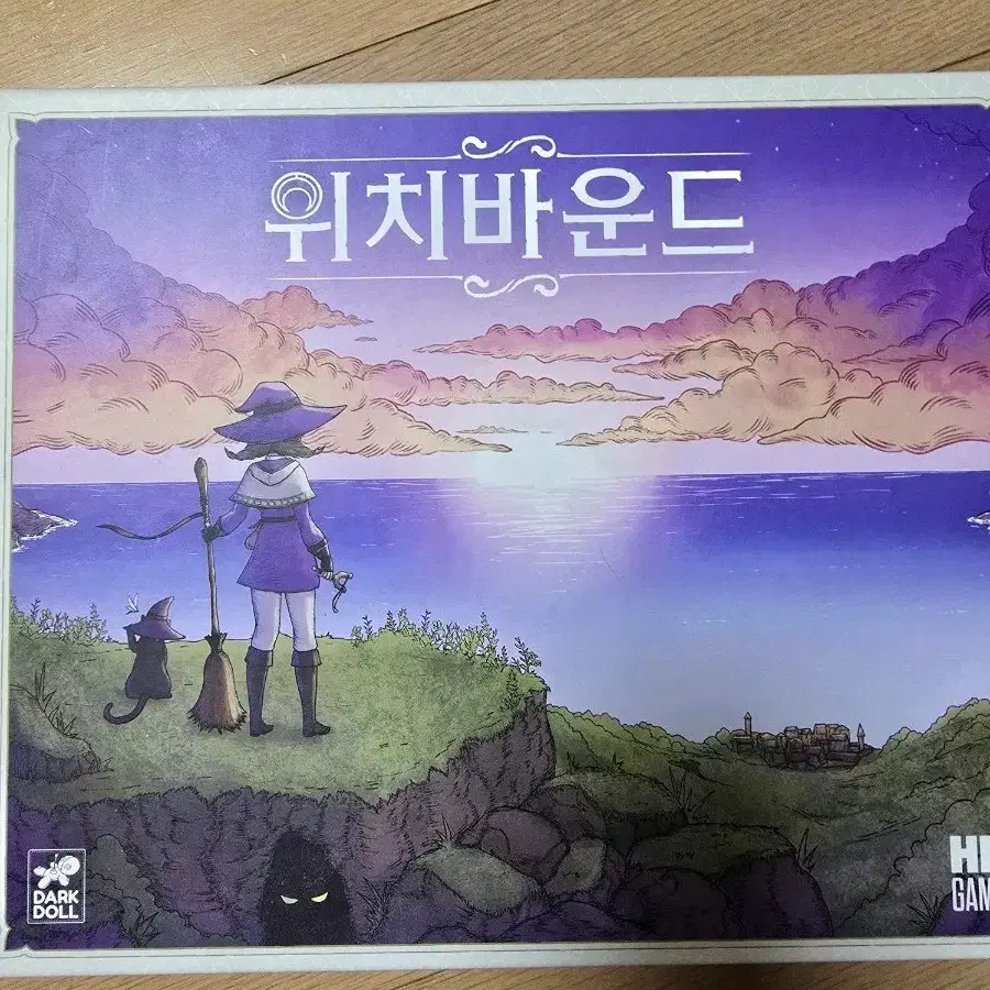 위치바운드 보드게임 판매합니다