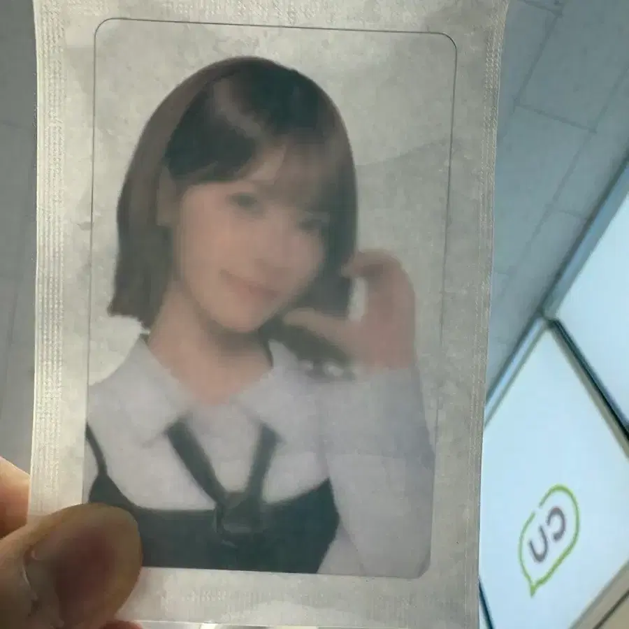 CU 리센느 포카