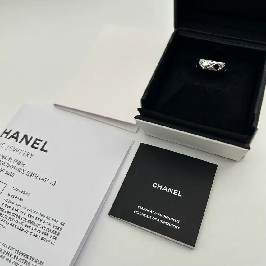샤넬 코코크러쉬 화이트골드 링 스몰 57호 J10570 - 2024년식 (1000054624) 사진 1