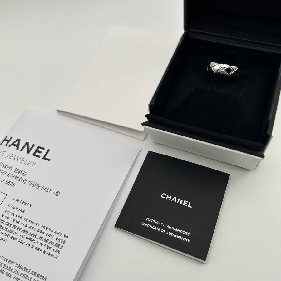 샤넬 코코크러쉬 화이트골드 링 스몰 57호 J10570 - 2024년식 (1000054624)