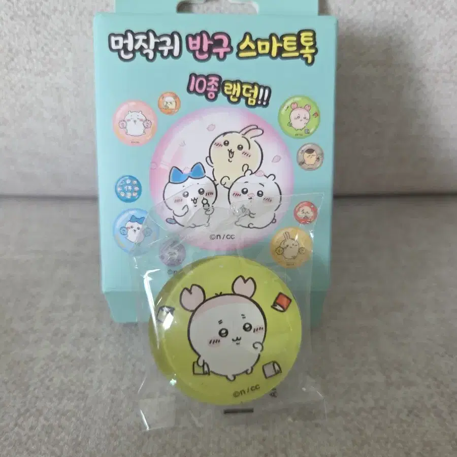(새상품) 먼작귀 스마트톡 그립톡 카니