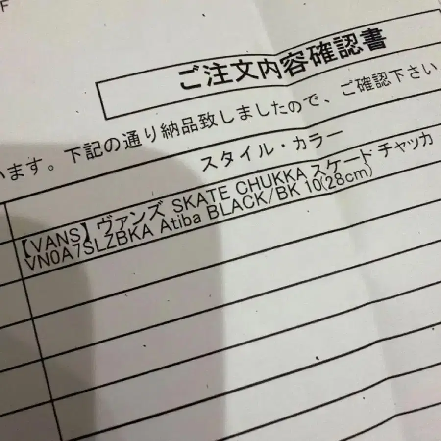 5번째 상품 이미지