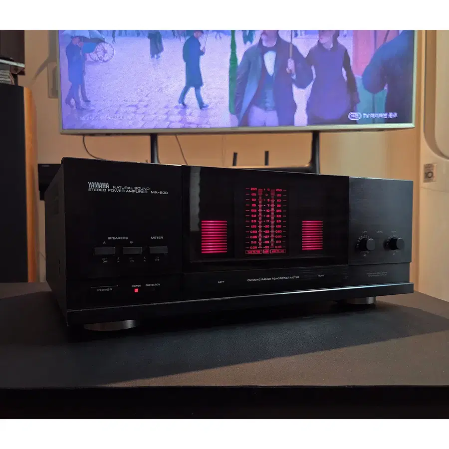 프리앰프가 필요없는 꽃을 든 괴물, 야마하 MX-600 파워앰프 8옴 130W/4옴 200W