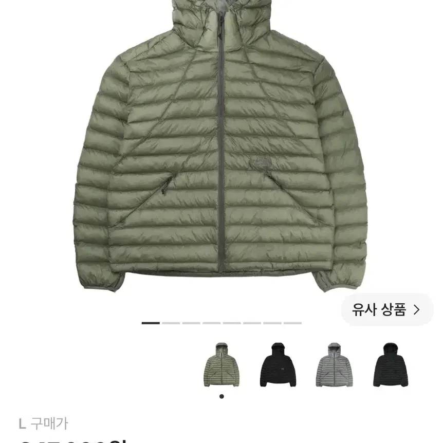 노스페이스 벤투스 온 자켓 라이트 카키 L