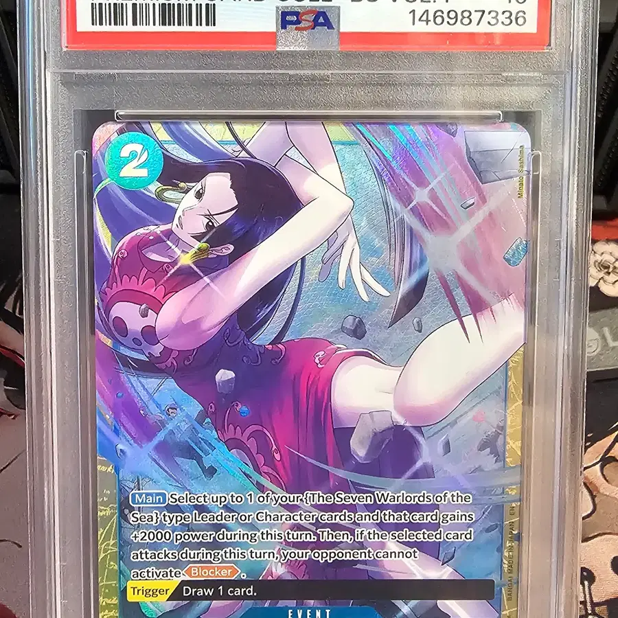 (북미판) PSA10 핸콕 OP07-057