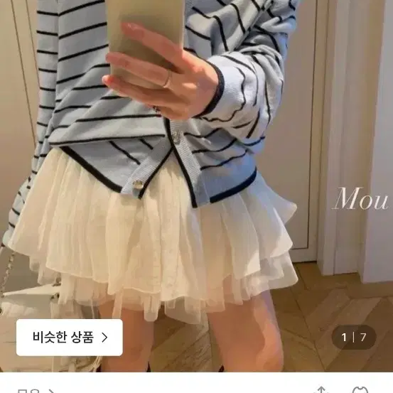 포스터 발레 스커트 발레코어 제니