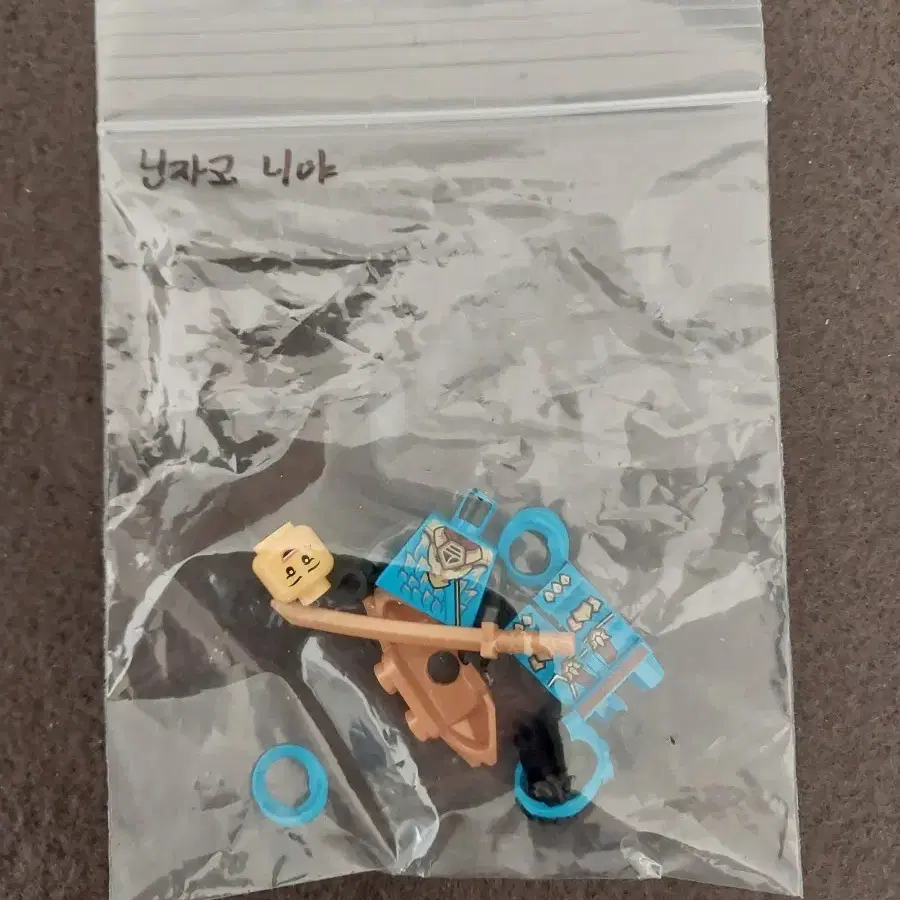 레고 닌자고 71863 니야 미니피규어