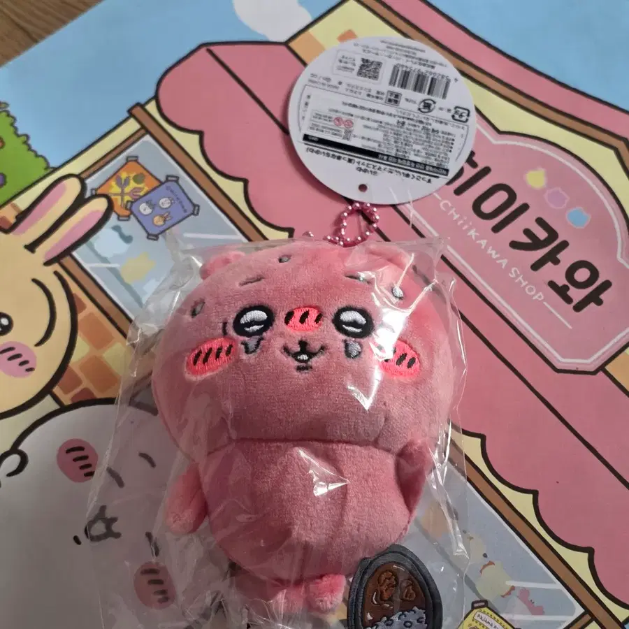 치이카와 매운카레 치이