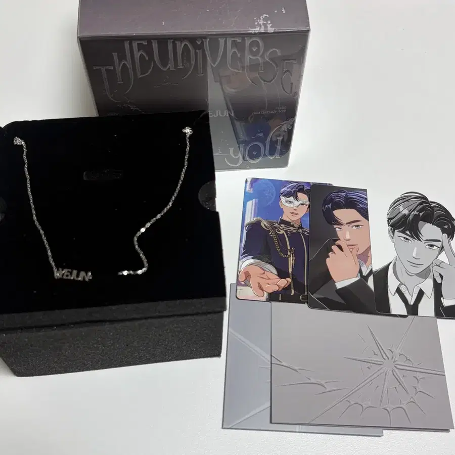 플레이브 예준 생일키트 목걸이(반지 분실)