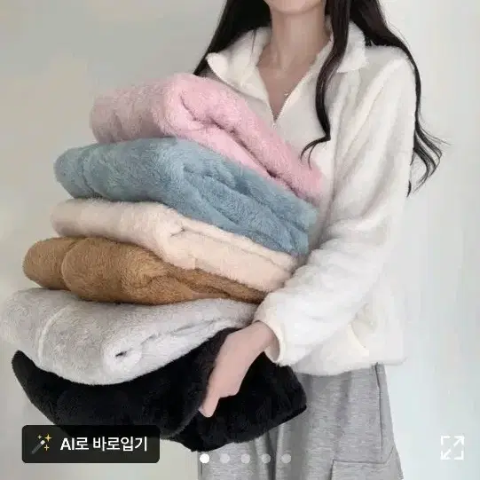 후리스
