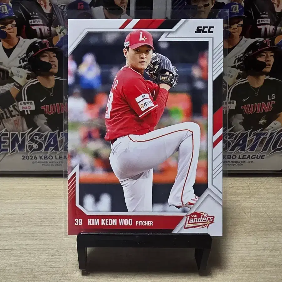 2026 scc kbo 센세이션 SSG 김건우 베이스 판매합니다.