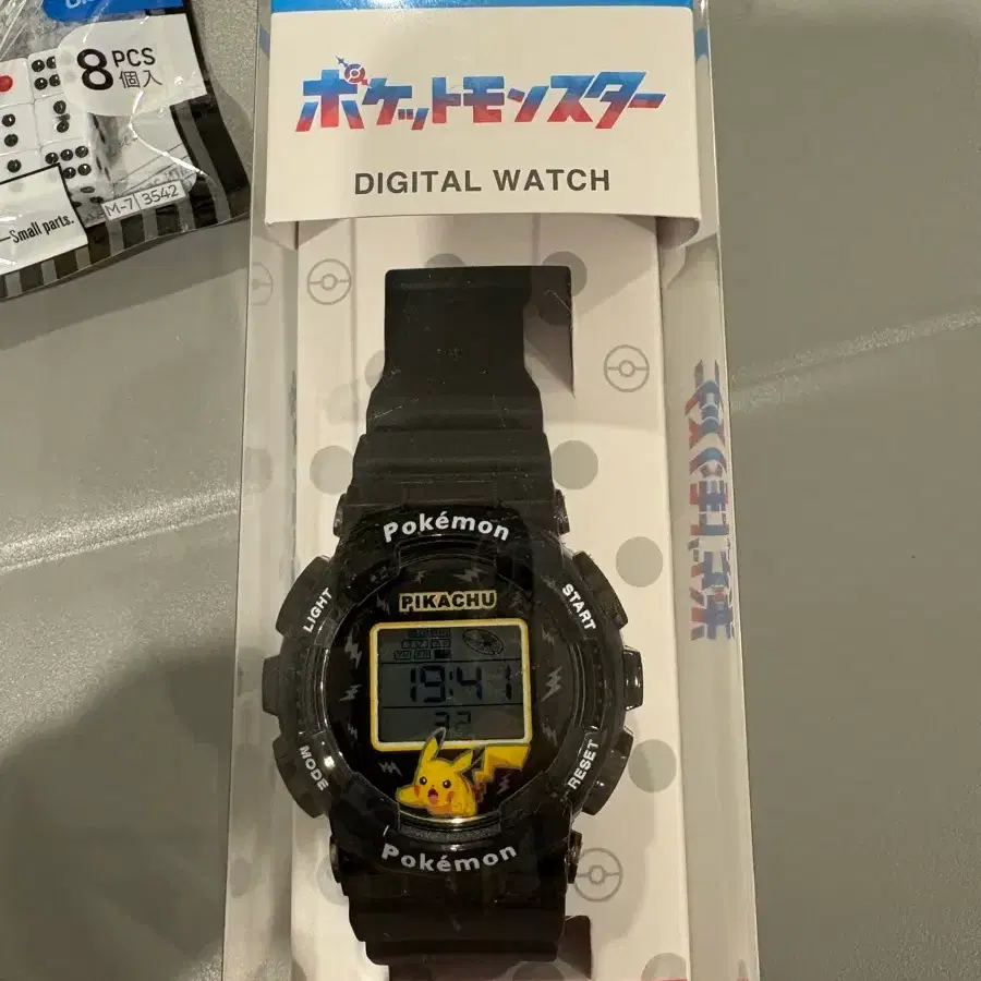 포켓몬 피카츄 디지털 시계