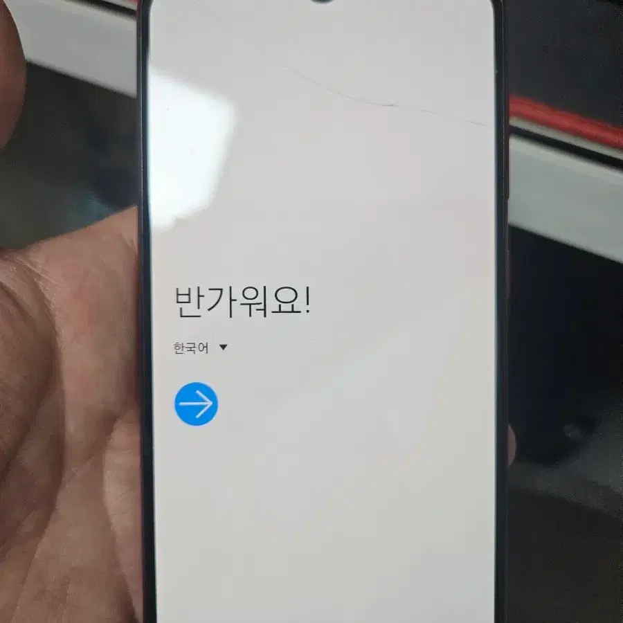 갤럭시 a30
