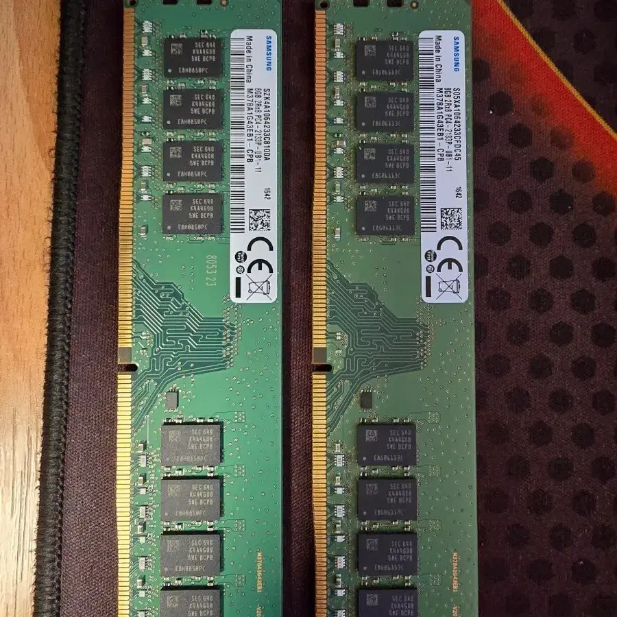 삼성 ddr4 2133 8gb램 2개