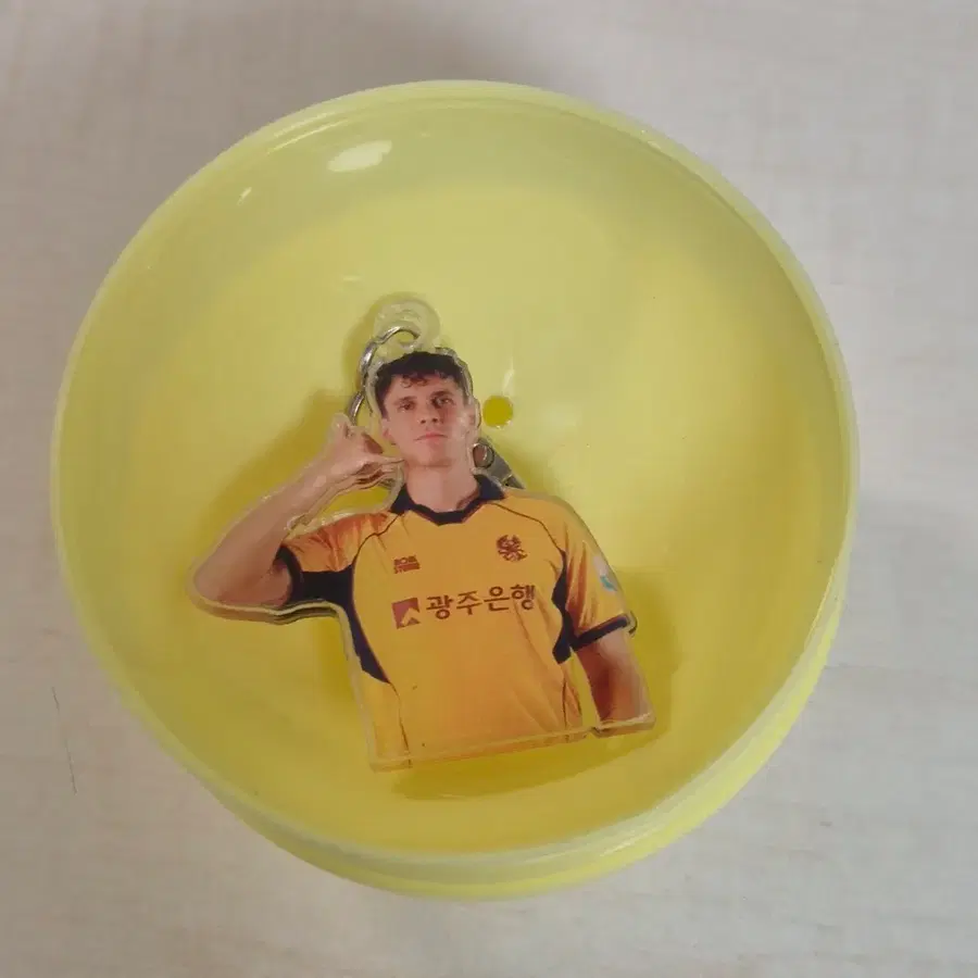 광주FC 아이데일 선수 키링(2026)