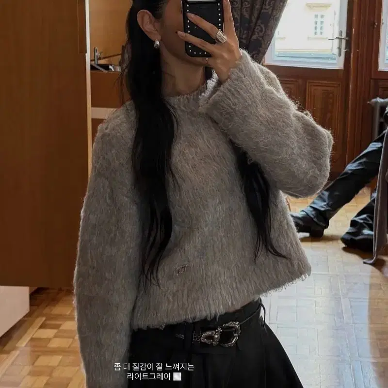 트리밍버드 Shaggy Cropped Knit Pullover [ Light Gray ]