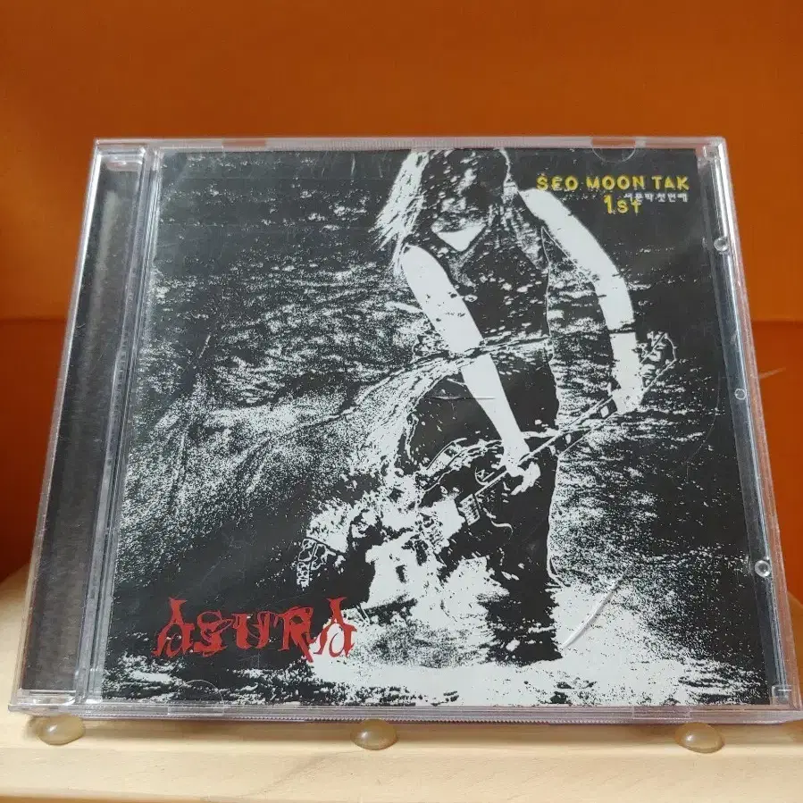 가요 CD 시디 음반 앨범 서문탁 1집