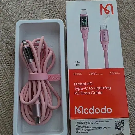 충전줄제품8ㄴ