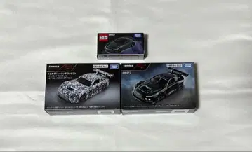 토미카 도요타 GRGT/GR GT3/GT3 레이싱 컨셉 3대 세트
