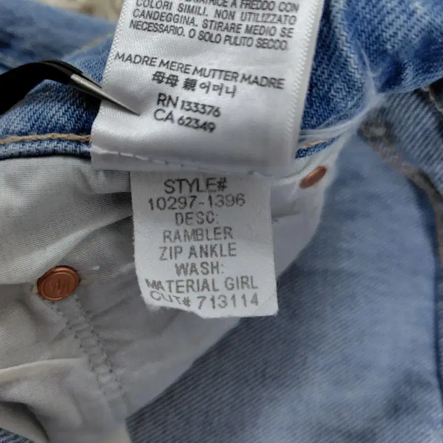 11번째 상품 이미지