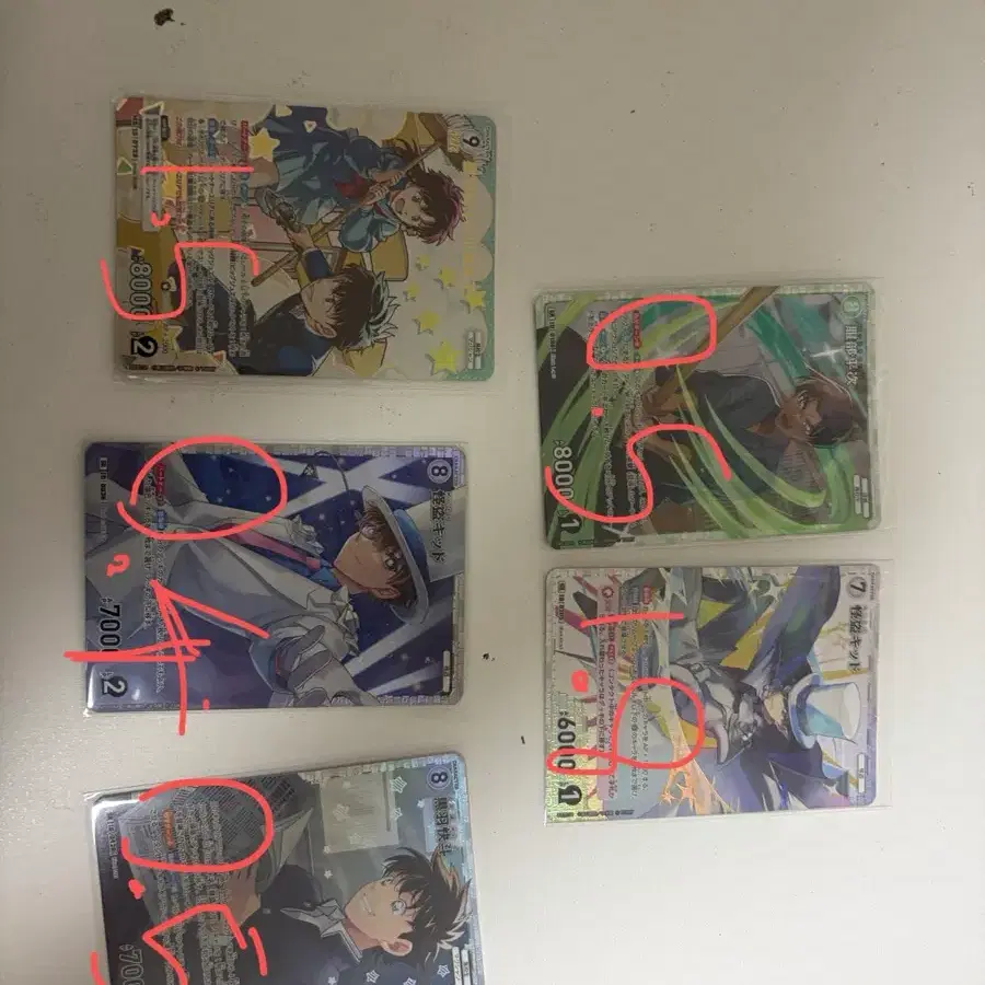 명탐정 코난 tcg카드 판매, 카이아오,괴도키드,카이토,헤이지
