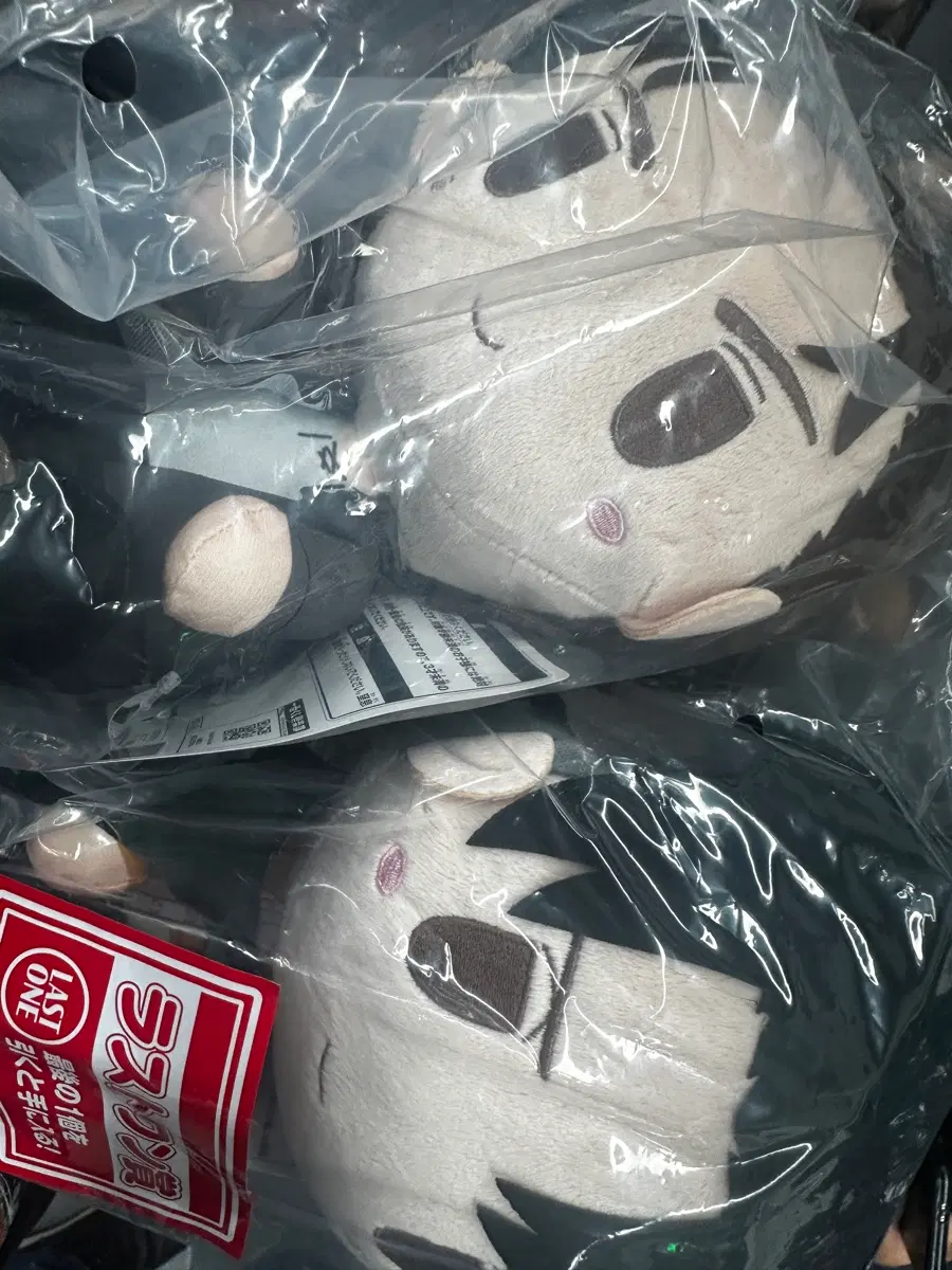 Attack On Titan A Prize Last One Levi Eren Yeager Chocono Co doll Ichiban Kuji Selection and Outcome