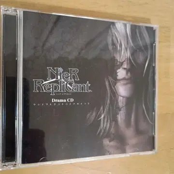 NieR Replicant 드라마 CD 잃어버린 말과 푸른 하늘