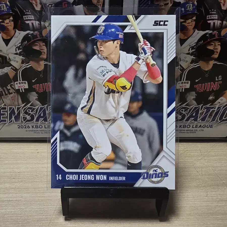 2026 scc kbo 센세이션 NC 최정원 베이스 판매합니다.