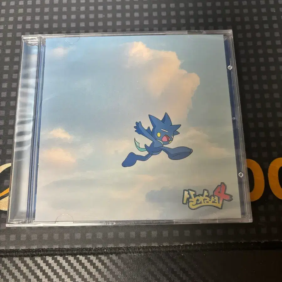 염따 살아숨셔4 cd 엘범 미개봉 새상품