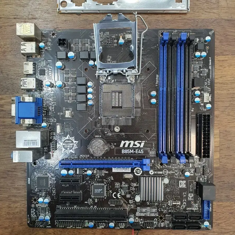 MSI B85M-E45 메인보드