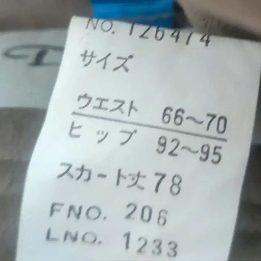 4번째 상품 이미지